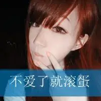 6686体育铁牌作者只为你心动