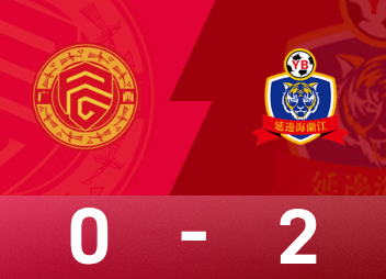 中甲战报：金泰延破门，延边龙鼎2-0战胜广西平果