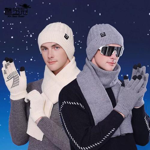 6686体育官网海外作者Audrey