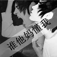 6686体育官网钻石作者Mary