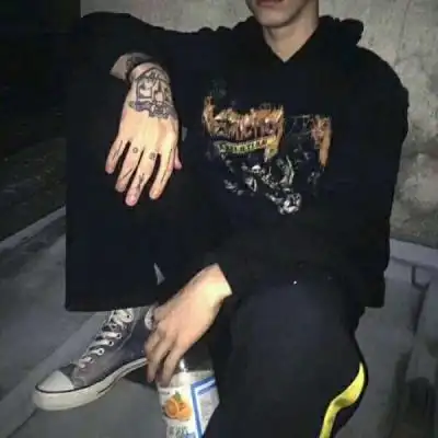 6686体育官网签约作者Britta