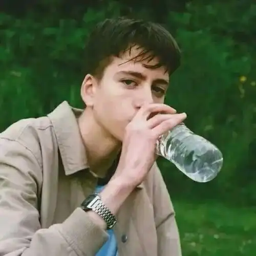 6686体育官网海外作者Niamh