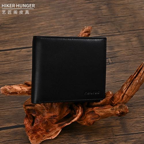 6686体育官网合作伙伴Lloyd