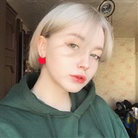 6686体育官网银牌作者Gianna